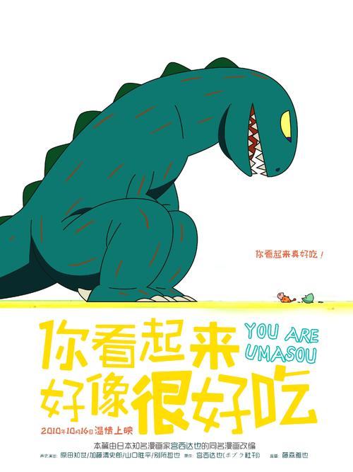 缓发学位证的证明